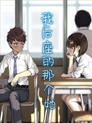 鬼灭之刃