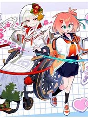 间谍过家家